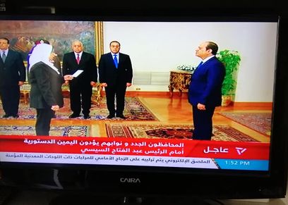 المهندسة لبنى عبد العزيز
