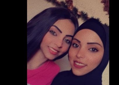 أسرة نادرة بعد غياب 20 عاما