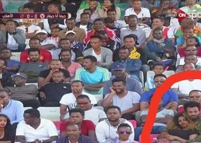 مباراة الاهلي و جيما الإثيوبي