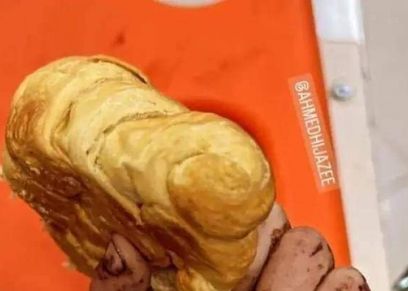 طفلة الخبز