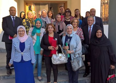 صورة أرشيفية