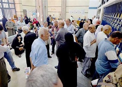 الحصول على المعاش