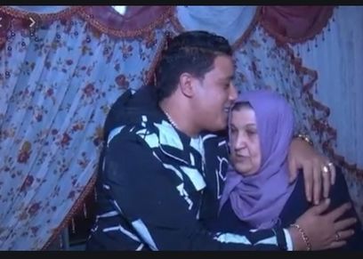 والدة حمو بيكا