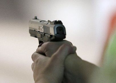 صورة ارشيفية