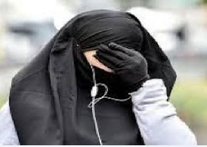 با