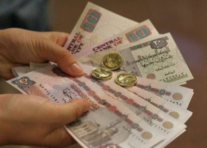 محكمة الأسرة