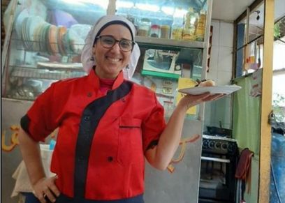 ماما دهب