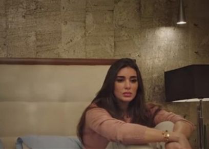 ياسمين صبري