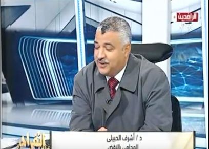المحامي أشرف الحبيلي