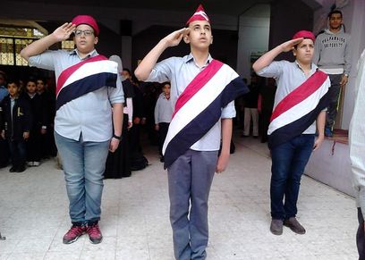 صورة أرشيفية
