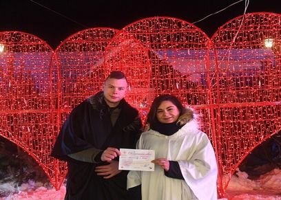 زواج في روسيا