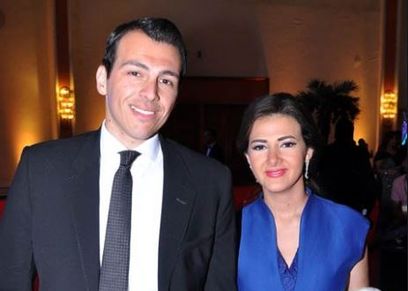 رامي رضوان ودنيا سمير غانم