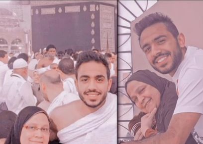 كهربا ووالدته