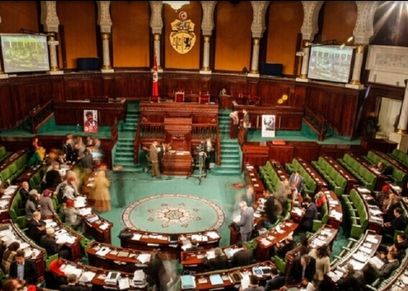 البرلمان التونسي