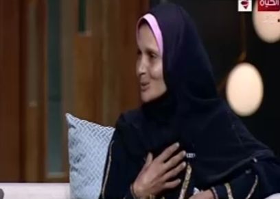 مباركة عطية