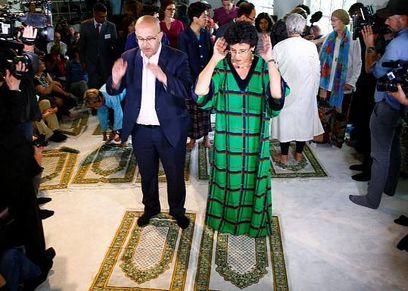 المسجد