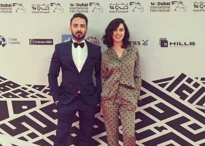 ياسمين رئيس في المهرجان