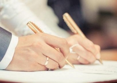8 مليون دولار.. قيمة مهر عروس مطلقة ولديها طفلان