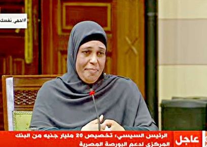 والدة الشهيد عمر شعبان قطرب