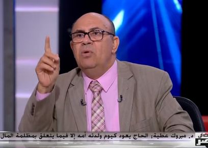 مبروك عطية