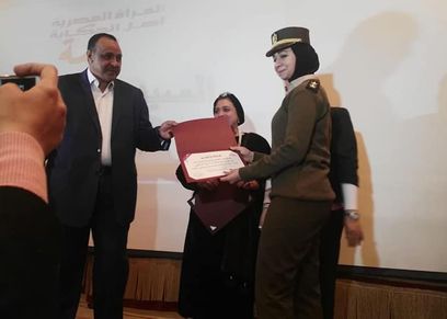 القومي للمرأة