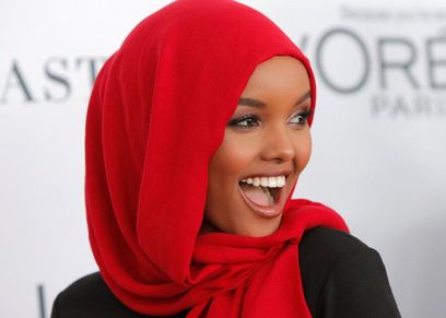 حليمة بوند