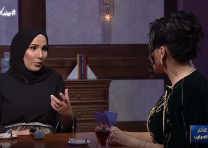 نداء شرارة