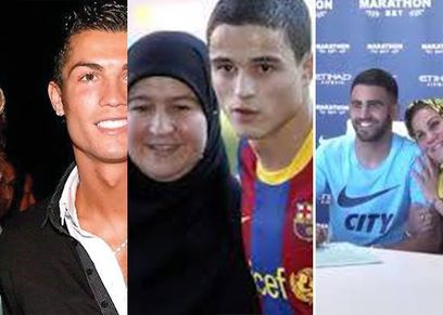 محرز
