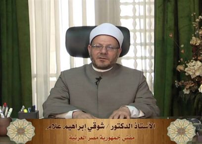 الدكتور شوقي علام مفتي الجمهورية،