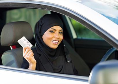 المرأة السعودية