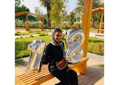 شروق