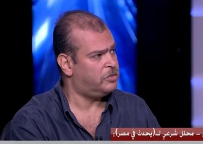 محمد الملاح المحلل الشرعي