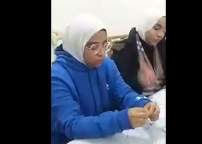 رحاب ودعاء
