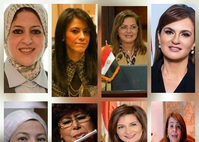 الوزيرات الجدد
