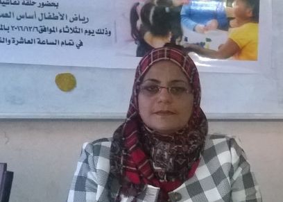 صافيناز أنور