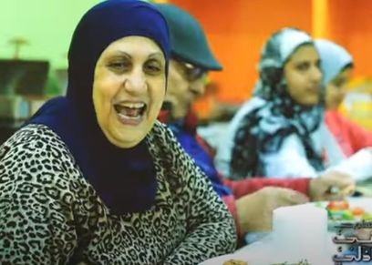 الأم فتحية