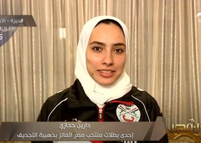 دارين حجازي