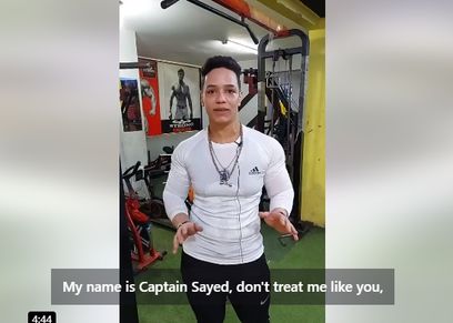 الكابتن ياسمين