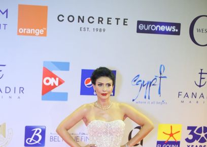 الفنانة بسمة