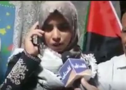 سارة أبو داهوط