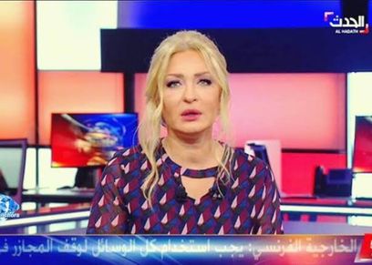 الإعلامية نجوى قاسم