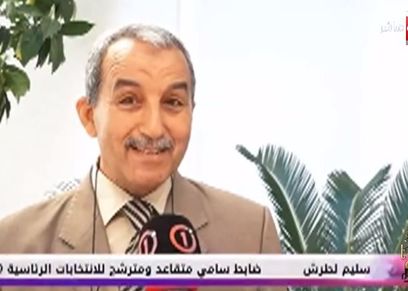 المرشح الرئاسي المحتمل سليم لحلرش