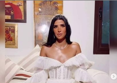 ريم سامي