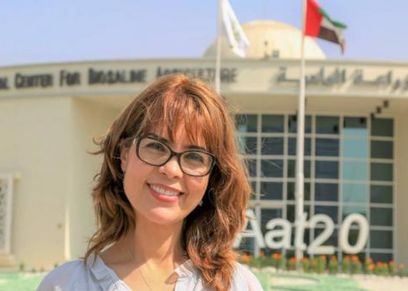 أسمهان الوافي