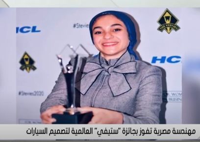 رانيا الغباشي