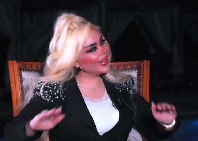 الممثلة العراقية داليا نعيم