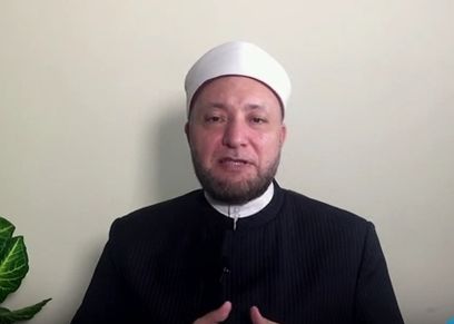 عويضة