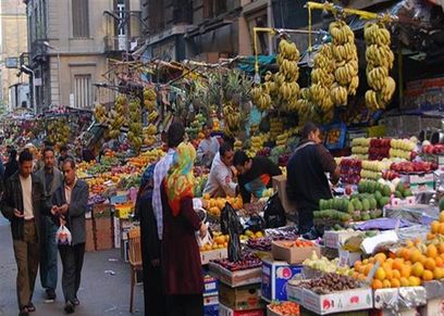  أسعار الخضروات والفاكهة اليوم