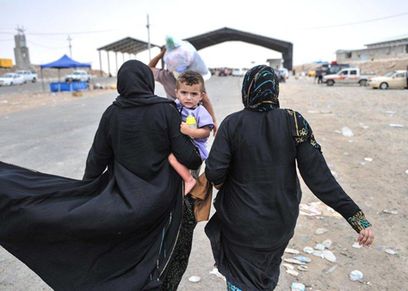 صورة أرشيفية