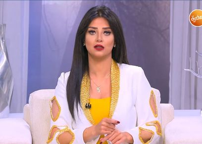 الإعلامية رضوى الشربيني